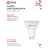 Лампа светодиодная LED-JCDRC-VC 11Вт 230В GU10 4000К 990лм IN HOME 4690612023489