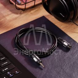 Шнур 3.5 Stereo Plug - 3.5 Stereo Jack 1.5м (GOLD) Rexant 17-4013