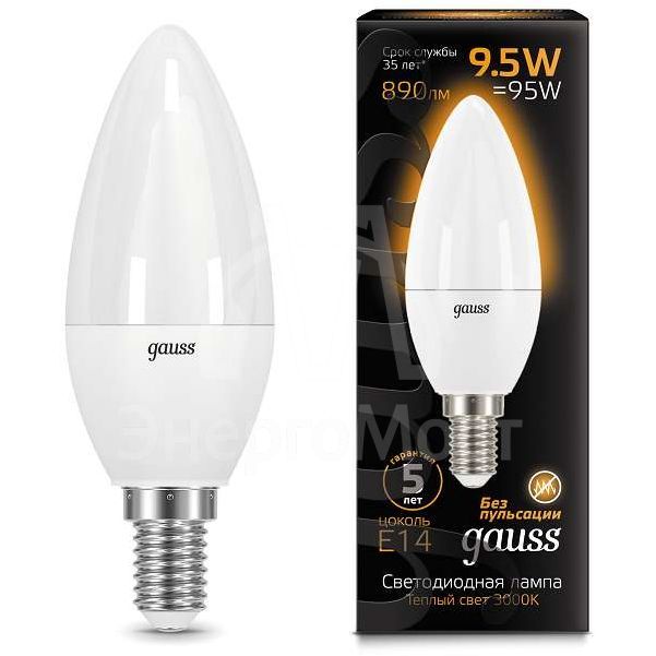 Лампа светодиодная Black Candle E14 9.5Вт 3000К Gauss 103101110