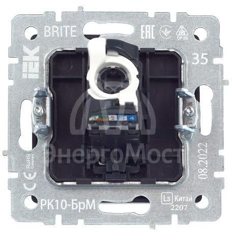 Розетка компьютерная СП RJ45 кат.5E BRITE РК10-БрМ маренго IEK BR-K10-1-K35