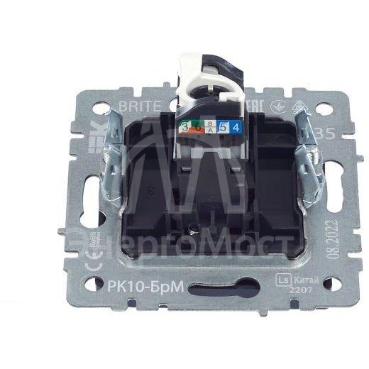 Розетка компьютерная СП RJ45 кат.5E BRITE РК10-БрМ маренго IEK BR-K10-1-K35