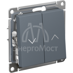 Выключатель для жалюзи 2-кл. AtlasDesign 10А механизм грифель SE ATN000719