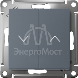 Выключатель для жалюзи 2-кл. AtlasDesign 10А механизм грифель SE ATN000719