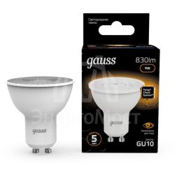 Лампа светодиодная Black 9Вт MR16 софит 3000К тепл. бел. GU10 830лм GAUSS 101506109