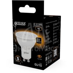 Лампа светодиодная Black 9Вт MR16 софит 3000К тепл. бел. GU10 830лм GAUSS 101506109