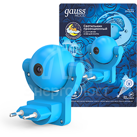 Светильник розеточный с фиксированной проекцией и датчиком освещ. 0.5Вт син. 1/100 Gauss DIY0033