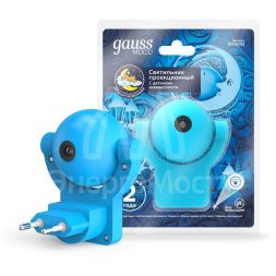 Светильник розеточный с фиксированной проекцией и датчиком освещ. 0.5Вт син. 1/100 Gauss DIY0033