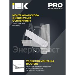 Прожектор СДО 07-10 LED 10Вт IP65 6500К сер. IEK LPDO701-10-K03