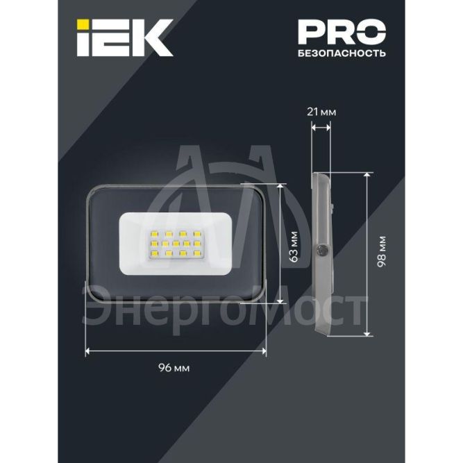 Прожектор СДО 07-10 LED 10Вт IP65 6500К сер. IEK LPDO701-10-K03
