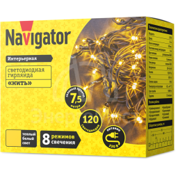 Гирлянда 61 811 NGF-S01-120WW-5-7.5m-230-C8-G-IP20 Navigator 61811