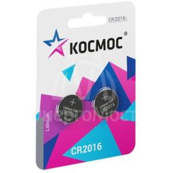 Элемент питания литиевый CR2016 2хBL (блист.2шт) КОСМОС KOC20162BL