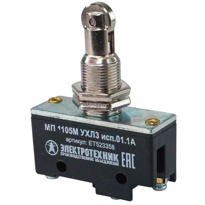 Микропереключатель МП 1105М исп. 01 Электротехник ET523358