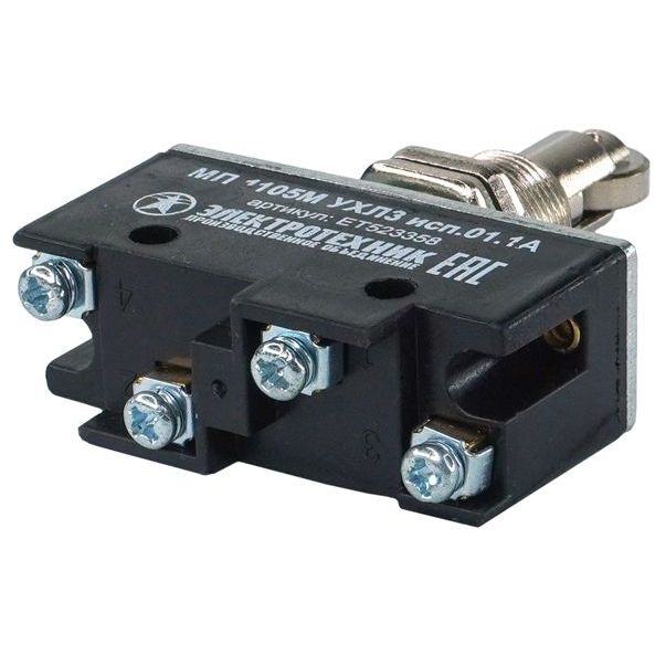 Микропереключатель МП 1105М исп. 01 Электротехник ET523358