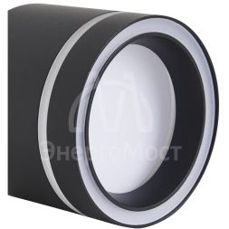 Спот Flip GX53х1 15Вт IP20 Voltega VGL7191DL-01B