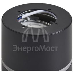 Спот Flip GX53х1 15Вт IP20 Voltega VGL7191DL-01B