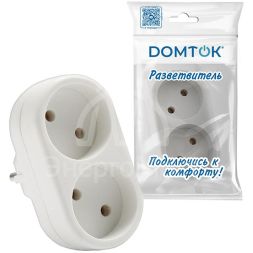 Разветвитель 2-м плоский без заземл. 10А 2200Вт 250В бел. DОМТОК 2651