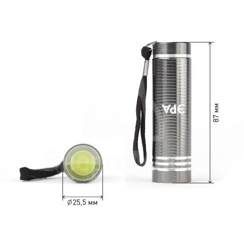 Фонарь UB-402 универс. Джет 15Вт COB алюм. 3хAAA ПРОМО-бокс (уп.12шт) ЭРА Б0029193