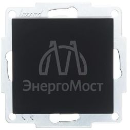 Механизм выключателя1-кл. СП VESNA черн. бархат LEZARD 742-4288-100