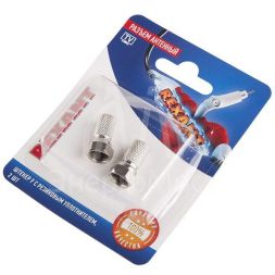 Разъем антенный на кабель штекер F для кабеля SAT (с резиновым уплотнителем) (блист.2шт) Rexant 06-0005-A2