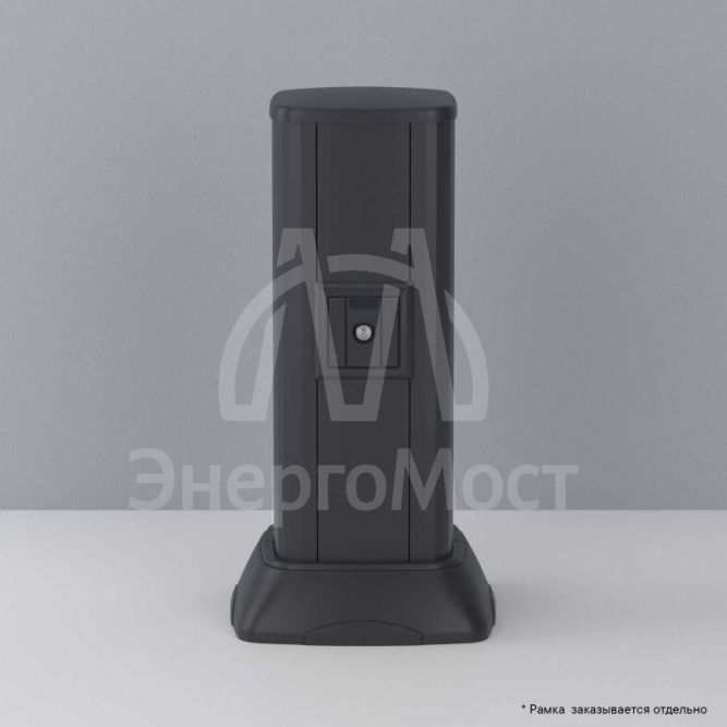 Розетка телевизионная оконечная TV СП Avanti &amp;quot;Черный матовый&amp;quot; DKC 4412523