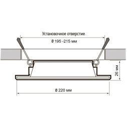 Светильник светодиодный PLED DL7 24Вт 6500К IP54 2040лм WH встраив. бел. Pro JazzWay 5069121