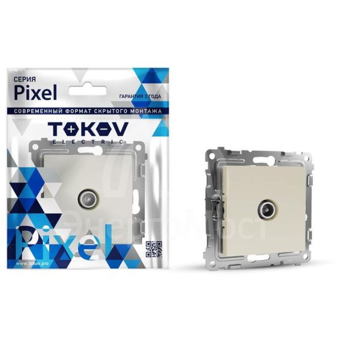 Коннектор TV СП Pixel механизм беж. TOKOV ELECTRIC TKE-PX-A1C-C02