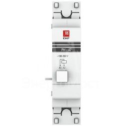 Расцепитель независимый РН-47 PROxima EKF mdri-47-pro