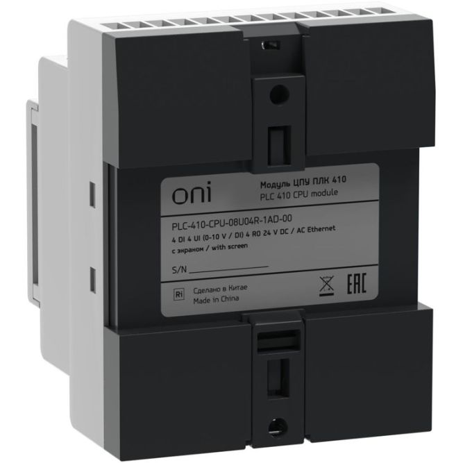 Модуль ЦПУ ПЛК 410 4 DI 4 UI (0-10 В/DI) 4 RO 12В-24В DC или 24В AC с Ethernet портом с экраном ONI PLC-410-CPU-08U04R-1AD-00