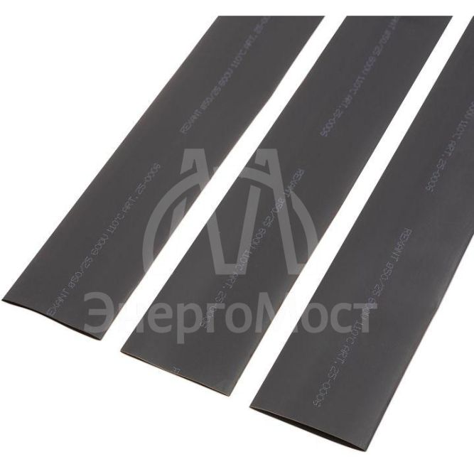 Трубка термоусадочная 50.0/25.0 1м черн. Rexant 25-0006