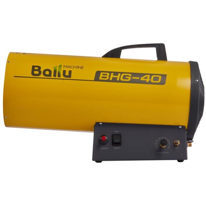 Пушка тепловая газ. BHG 33кВт 1000куб.м/ч BHG-40 Ballu НС-1011967