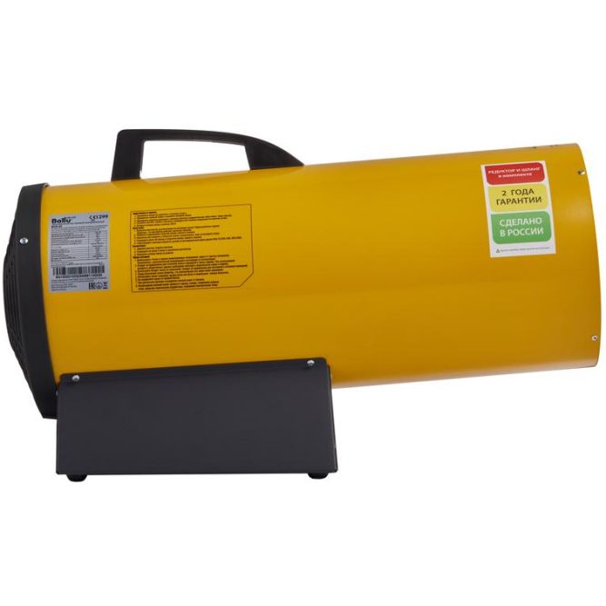 Пушка тепловая газ. BHG 33кВт 1000куб.м/ч BHG-40 Ballu НС-1011967