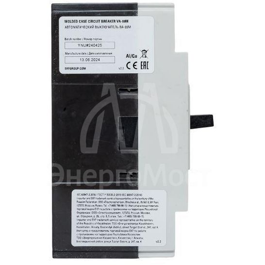 Выключатель автоматический 3п 63/16А 25кА ВА-99М PROxima EKF mccb99-63-16m