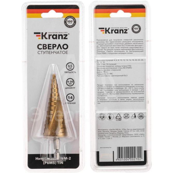 Сверло ступенчатое по металлу ТИТАН 4.0-30.0мм Kranz KR-12-6612
