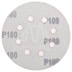 Диск абразивный на ворсовой основе на липучке перфорированный P100 125мм (уп.10шт) Kranz KR-91-1167