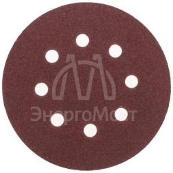 Диск абразивный на ворсовой основе на липучке перфорированный P100 125мм (уп.10шт) Kranz KR-91-1167