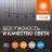 Лампа светодиодная LED G4 Value LVMR1650 5W/940 CRI95 5Вт 4000К 500лм рефлектор матов. GU5.3 170-250В OSRAM 4058075582422