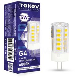Лампа светодиодная 5Вт Capsule 4000К G4 220-240В TOKOV ELECTRIC TKE-G4-5-4K