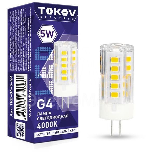 Лампа светодиодная 5Вт Capsule 4000К G4 220-240В TOKOV ELECTRIC TKE-G4-5-4K