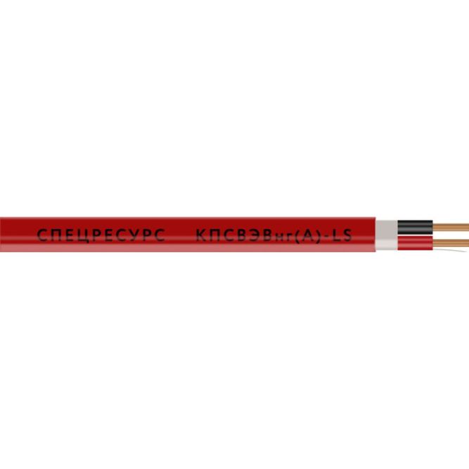 Кабель КПСВЭВнг(А)-LS 1х2х0.75 300В (бухта) (м) Спецресурс 564
