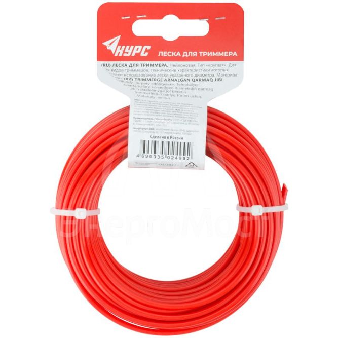 Леска для садовых триммеров &amp;quot;Круглая&amp;quot; 3.0ммх15м КУРС 77875