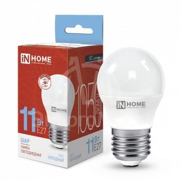 Лампа светодиодная LED-ШАР-VC 11Вт 230В E27 6500К 990лм IN HOME 4690612024943