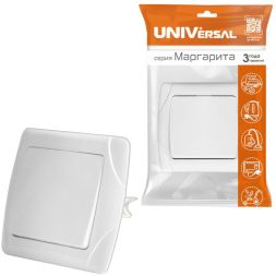Выключатель 1-кл. СП Маргарита 10А IP20 бел. UNIVersal М0021