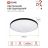 Светильник светодиодный NEO SIMPLE-5565-BL 55Вт 6500К 4400лм 230В 375х59мм черн. IN HOME 4690612060835