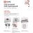 Светильник светодиодный NEO SIMPLE-5565-BL 55Вт 6500К 4400лм 230В 375х59мм черн. IN HOME 4690612060835
