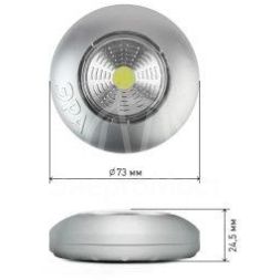 Фонарь SB-503 NEW пушлайт &amp;quot;Аврора&amp;quot; COB 3хAAA серебр. ЭРА Б0031042