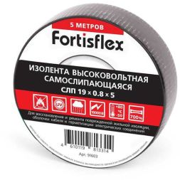 Изолента самослипающаяся СЛП 19х0.8х5 черн. Fortisflex 91603