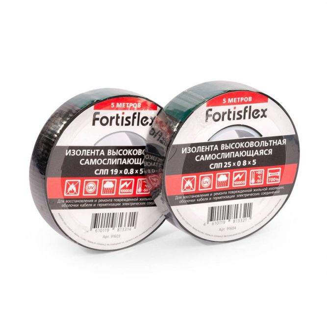 Изолента самослипающаяся СЛП 19х0.8х5 черн. Fortisflex 91603