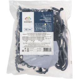 Гирлянда светодиодная &amp;quot;Айсикл&amp;quot; (бахрома) 4.0х0.6м с эффектом мерцания черн. провод 230В теплый бел. 128 LED Neon-Night 255-236-6