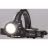 Фонарь налобный аккум. 10Вт P50 LED/Li-ion18650 2х1000мА.ч алюм. КОСМОС (KOC855Lit)