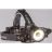 Фонарь налобный аккум. 10Вт P50 LED/Li-ion18650 2х1000мА.ч алюм. КОСМОС (KOC855Lit)